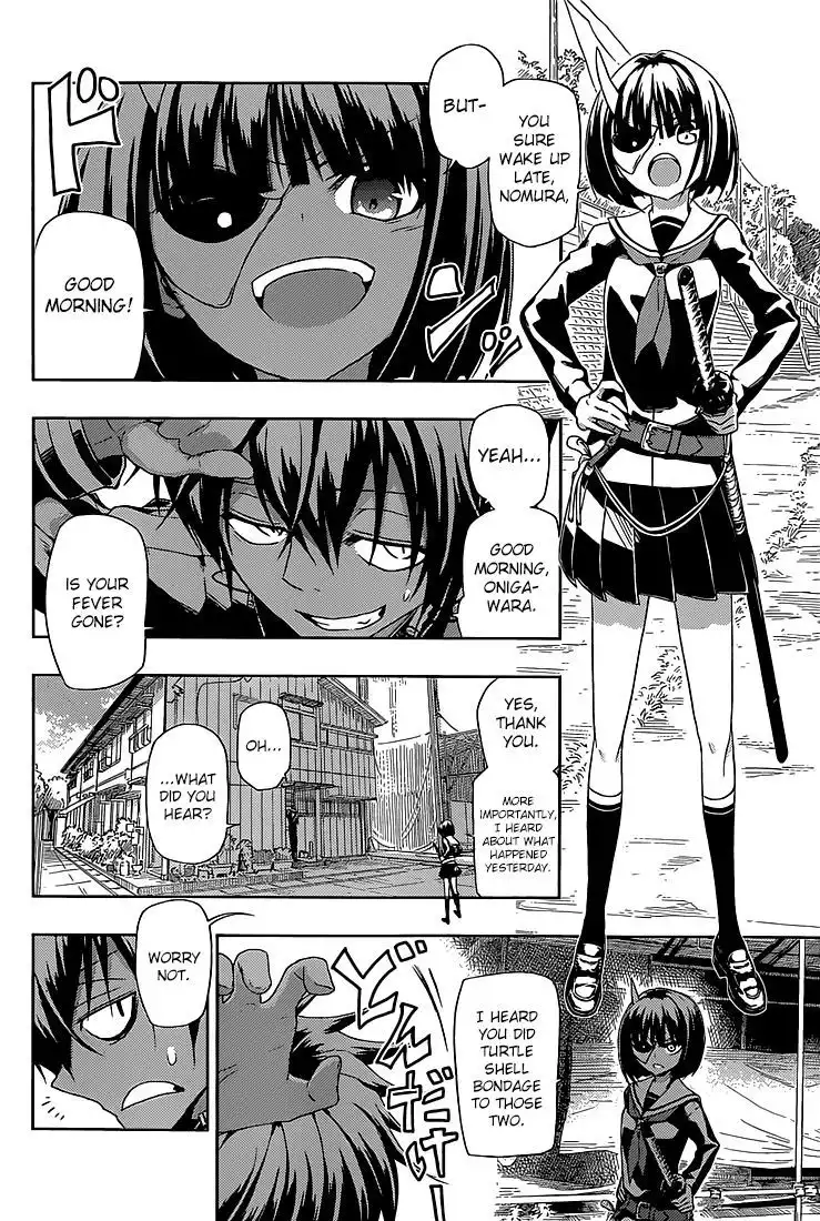 Busou Shoujo Machiavellianism Chapter 4 15